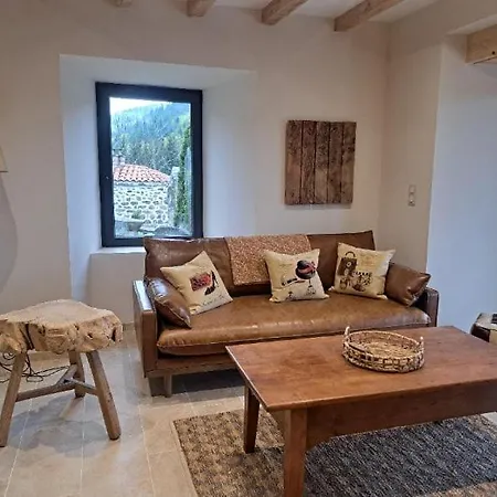 La Clef Des Songes Casa de Férias *